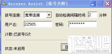 卫星地图浏览下载器,卫星地图浏览下载器专业版下载,卫星地图浏览下载器专业版官方下载
