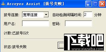 卫星地图浏览下载器,卫星地图浏览下载器专业版下载,卫星地图浏览下载器专业版官方下载