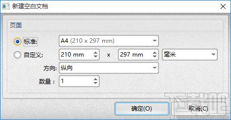 PDF猫编辑器下载,PDF猫编辑器
