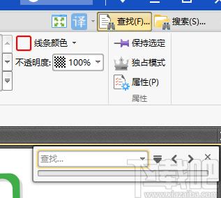 PDF猫编辑器下载,PDF猫编辑器