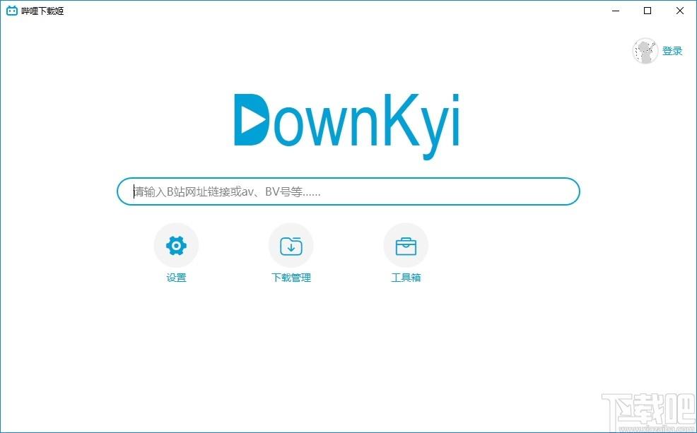 哔哩下载姬下载,哔哩下载姬,下载工具,视频下载