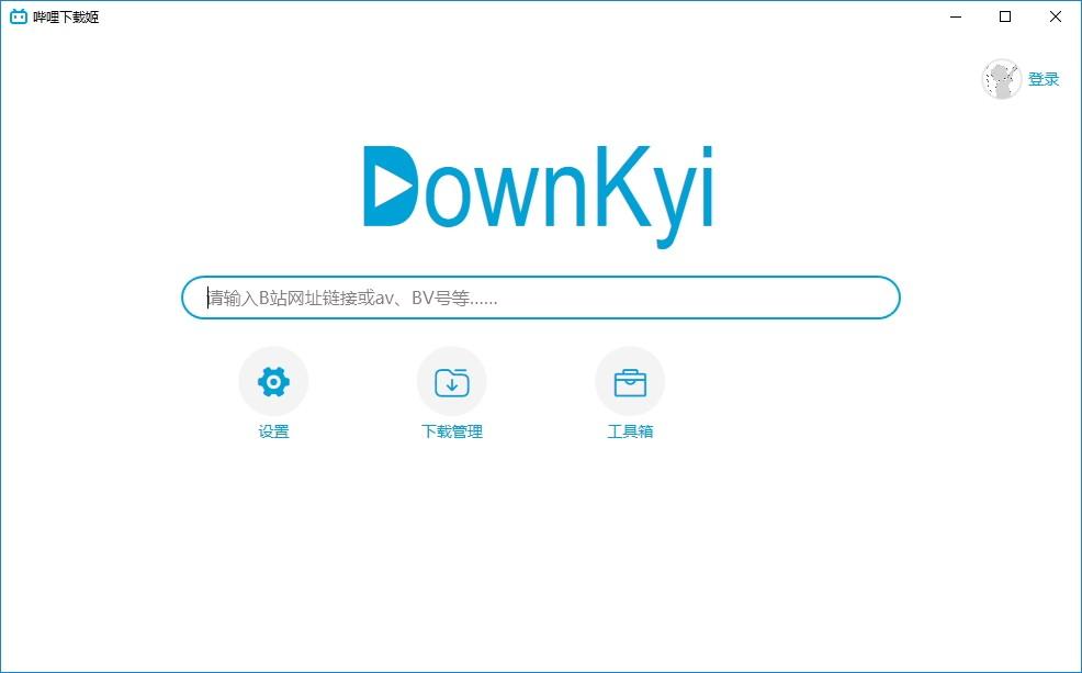 哔哩下载姬下载,哔哩下载姬,下载工具,视频下载