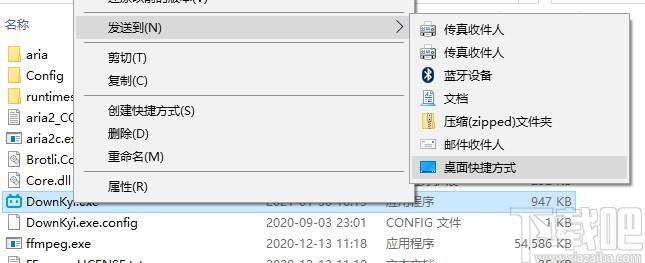 哔哩下载姬下载,哔哩下载姬,下载工具,视频下载