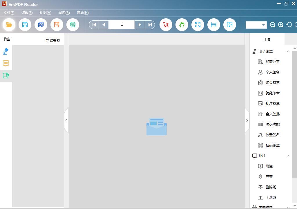 AnyPDF Reader官方版,AnyPD FReader下载