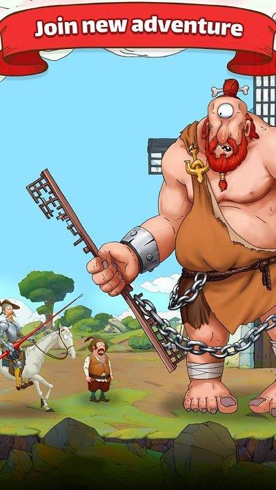 滚动骑士游戏下载,滚动骑士,冒险手游,战略手游