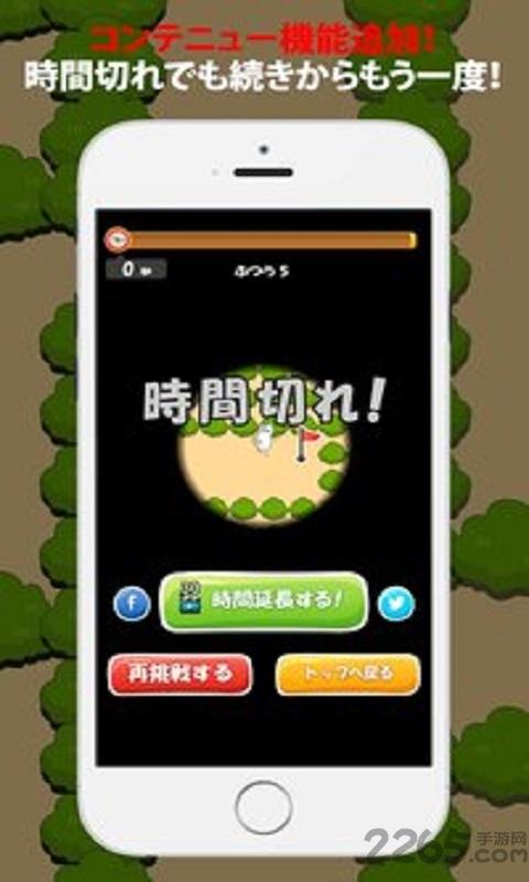 猫咪迷宫中文版下载,猫咪迷宫,冒险游戏,解谜游戏
